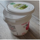 Стакан креманка стаканчик для мороженого прозрачный пластиковый с крышкой и ложкой 130мл