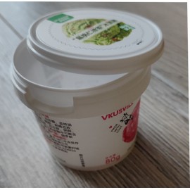 Стакан креманка стаканчик для мороженого прозпачный пластиковый с крышкой и ложкой 130мл